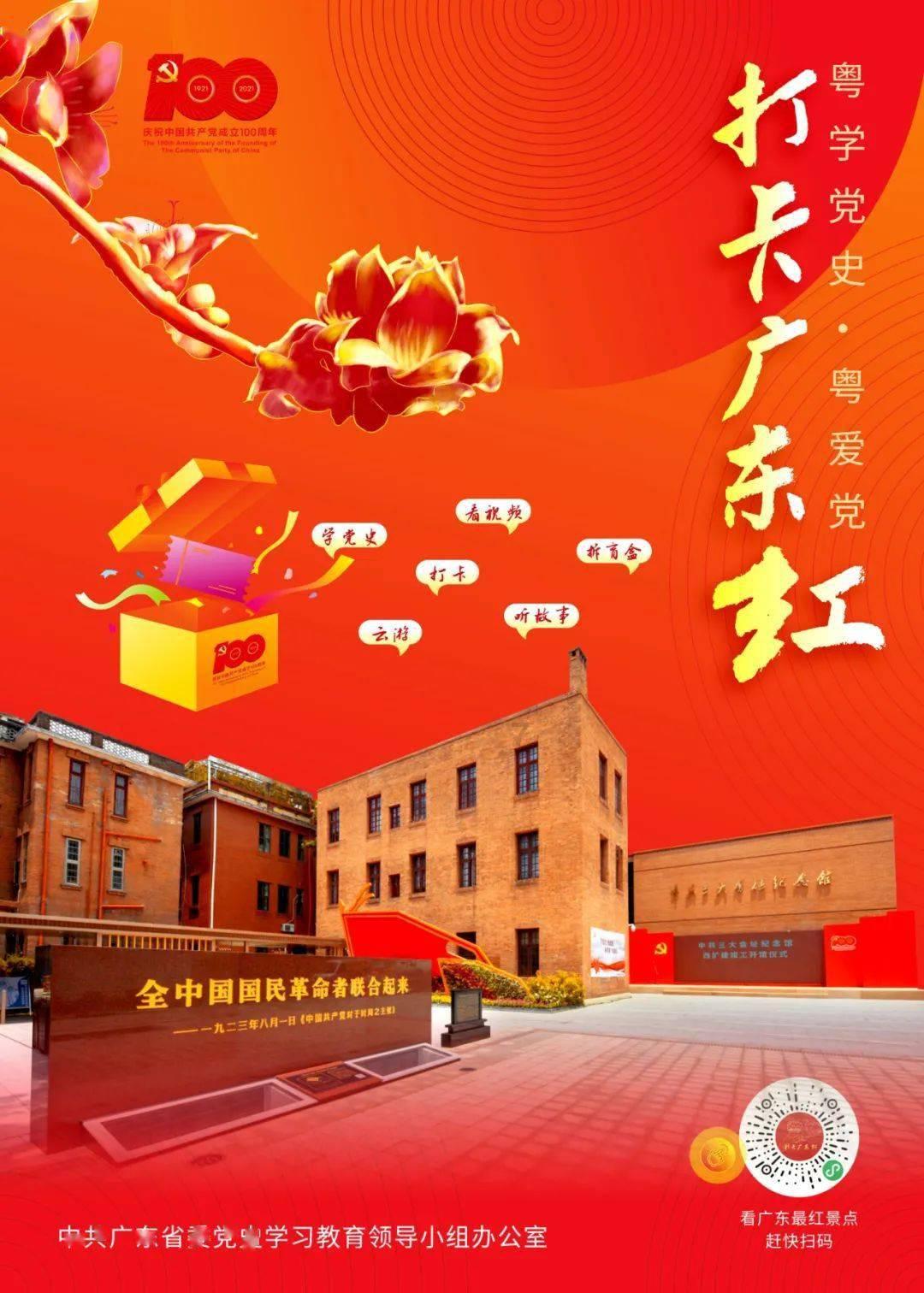 我把我朋友的照片发给他 他说是你对象吗是什么意思?